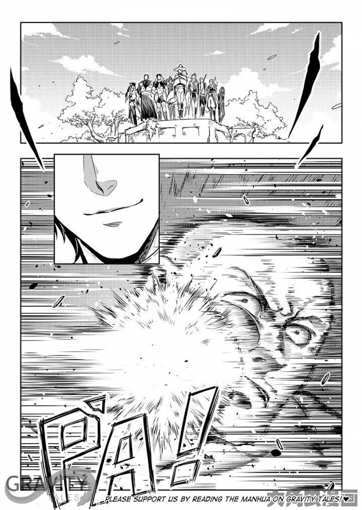 The King's Avatar Chapter 52.1 6